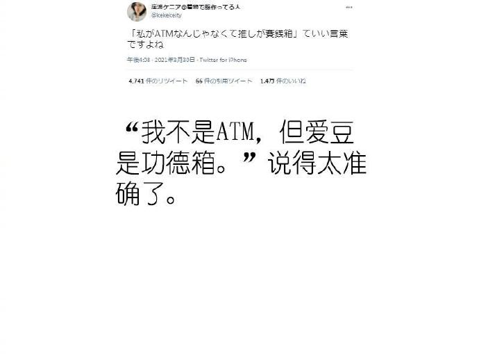 汪苏泷的脸摔肿了,汪苏泷脸肿成蜜蜂小狗