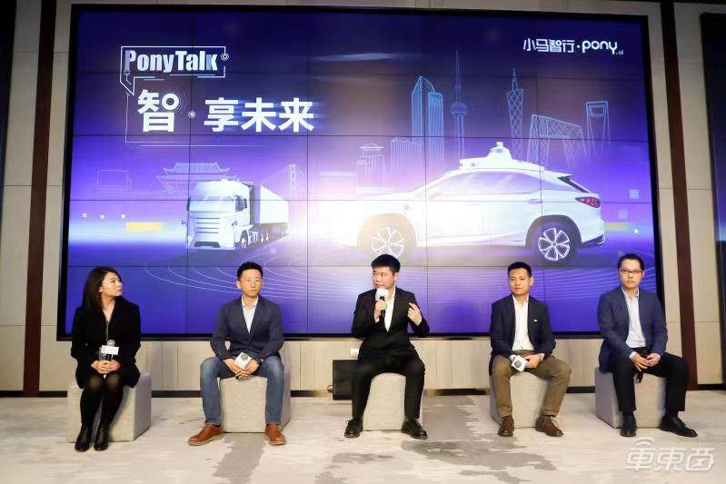 智能驾驶最受益的上市公司,小马智行成立汽车智能驾驶事业部