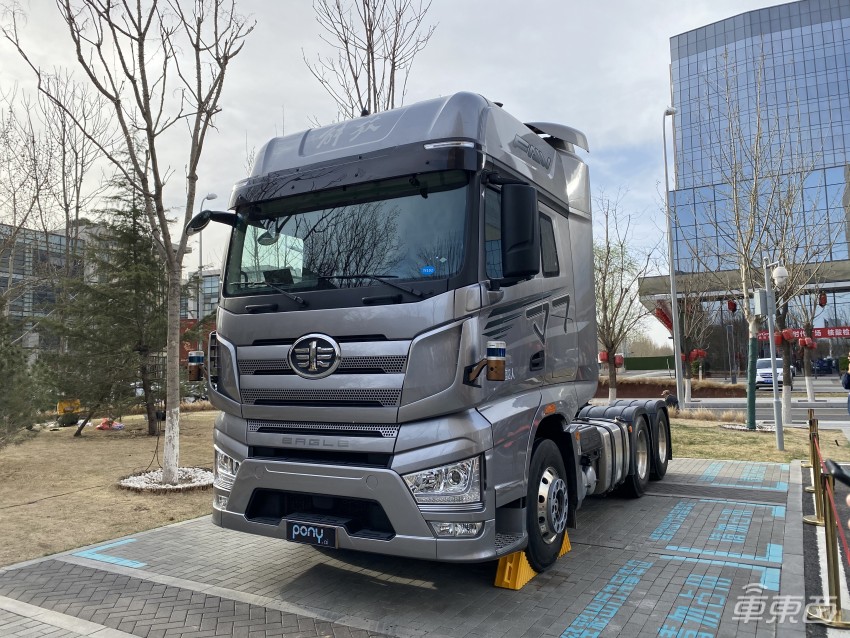 智能驾驶最受益的上市公司,小马智行成立汽车智能驾驶事业部