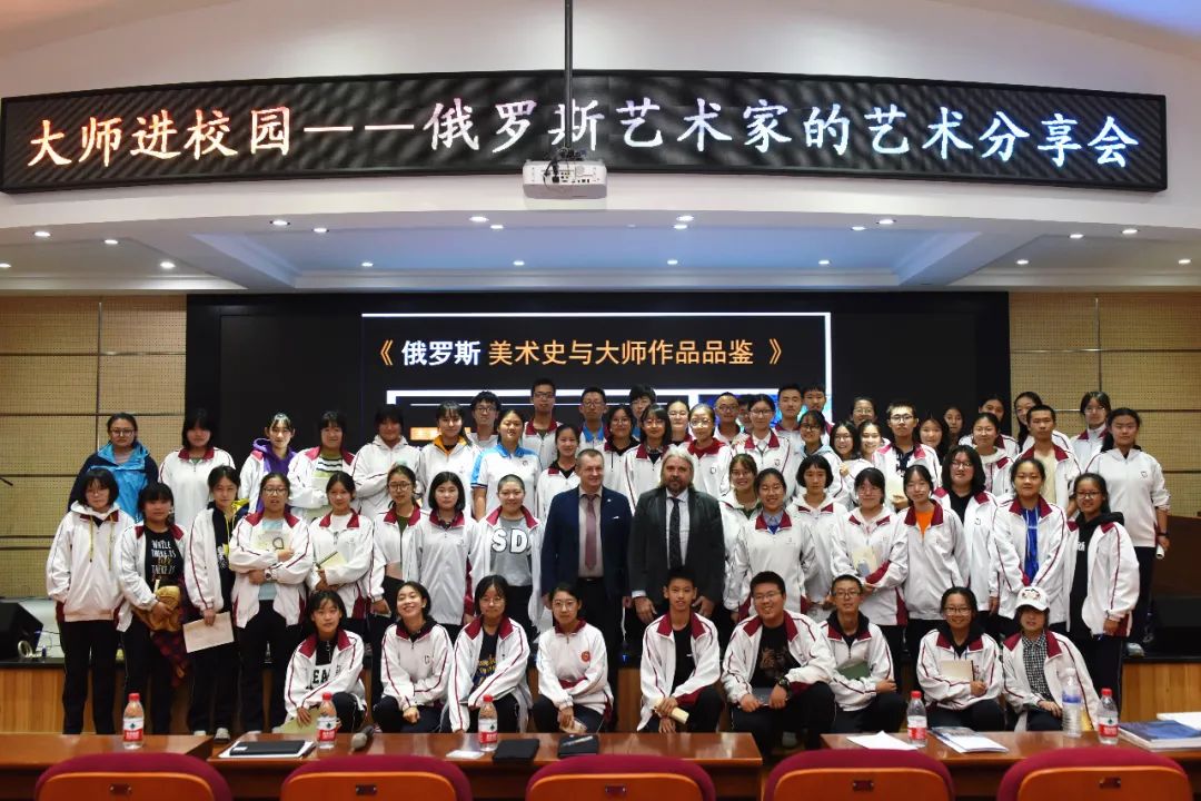 青岛十七中美术班近几年分数,青岛十七中美术班加分