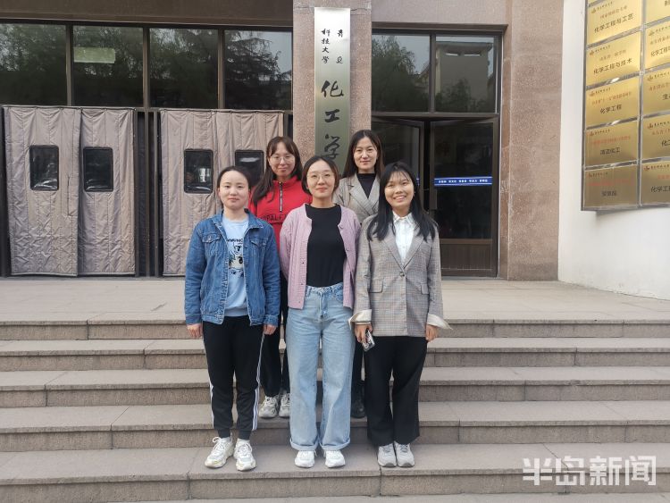 考研寄宿青科大,青科大考研好考吗