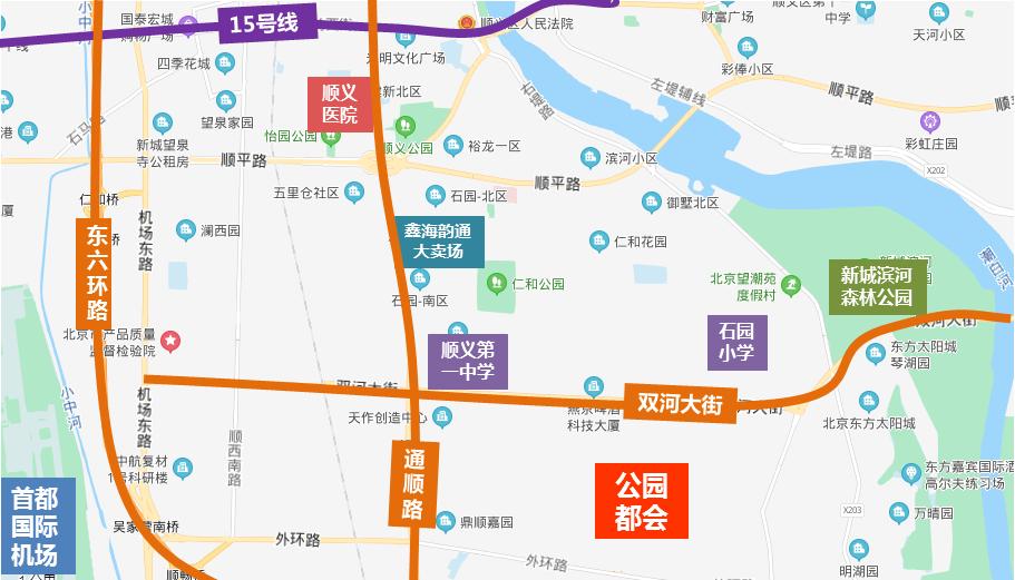 大连万科公园都会户型,好住的小房子