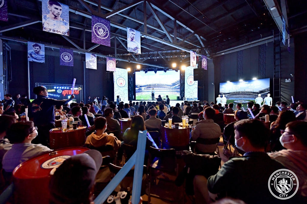 曼城成都观赛派对,成都曼城欧冠线下观看