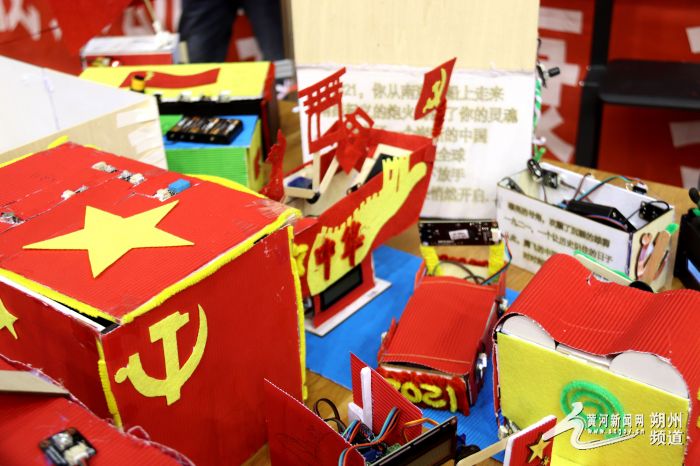 安庆市中小学机器人创客竞赛活动,怀仁机器人创客大赛