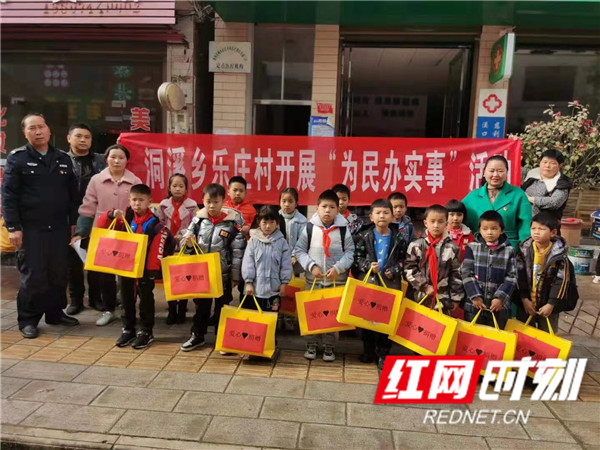 村级党员为群众办实事,农村党员干部为群众办实事