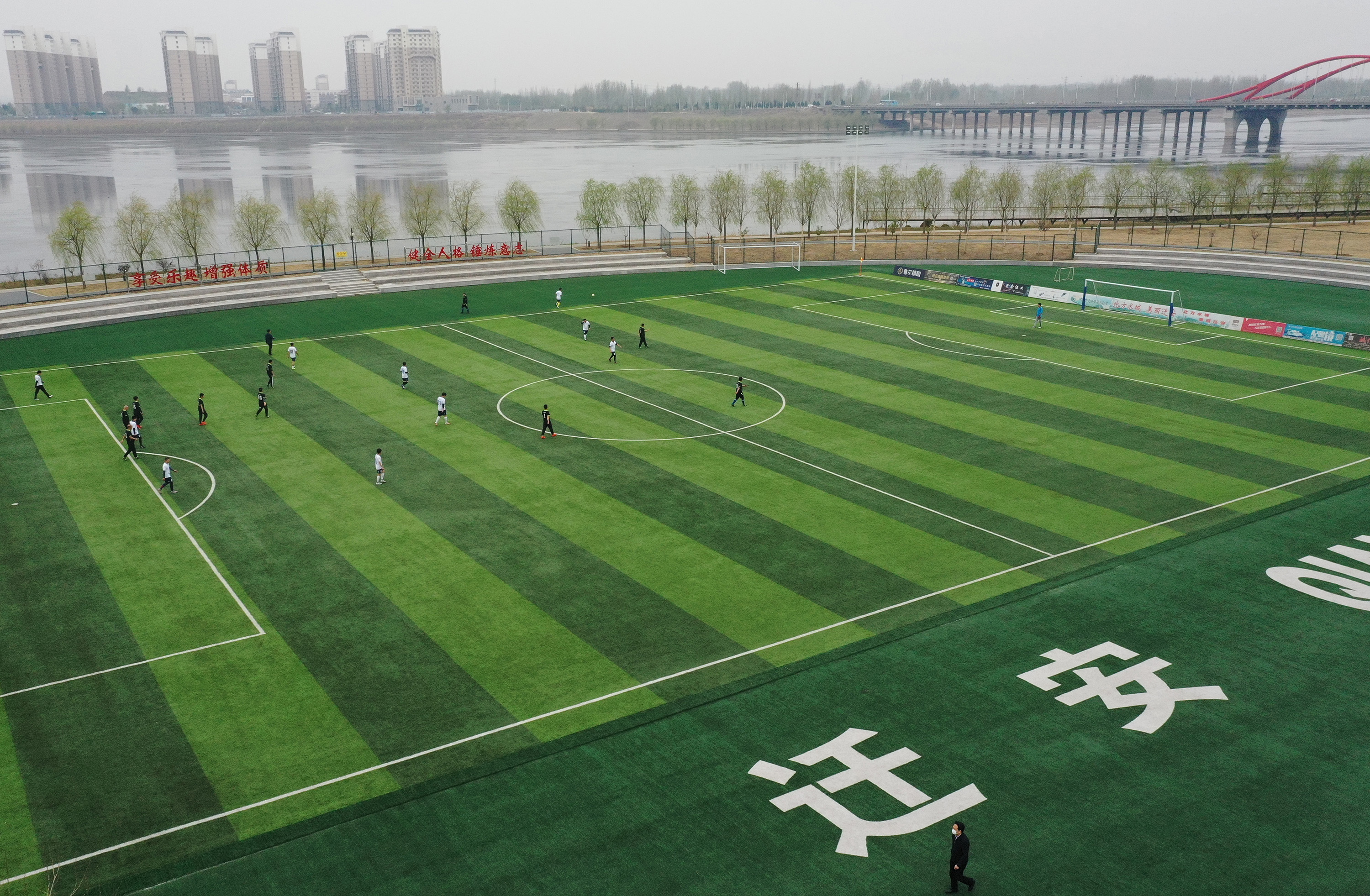 迁安免费球场,迁安湖边球场