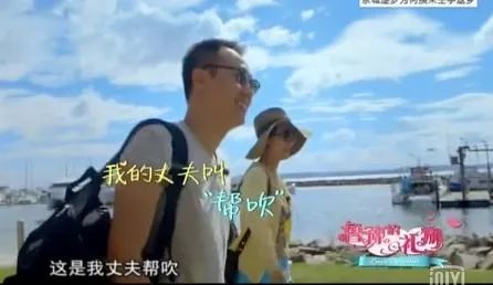 别被心机女骗了,别被女生的眼泪骗了