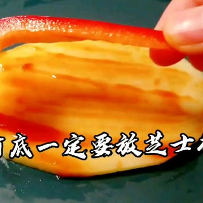 十种快手披萨做法,又简单又好学的披萨