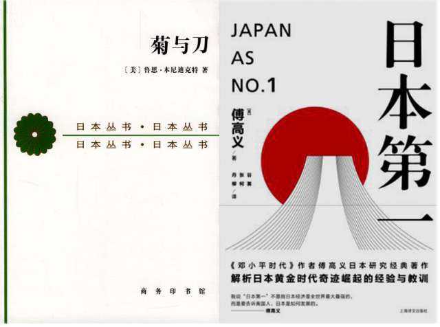 日本看书文化,看书的日本人