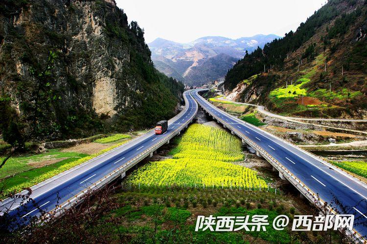 沿着高速看中国车子,陕西最美高速公路