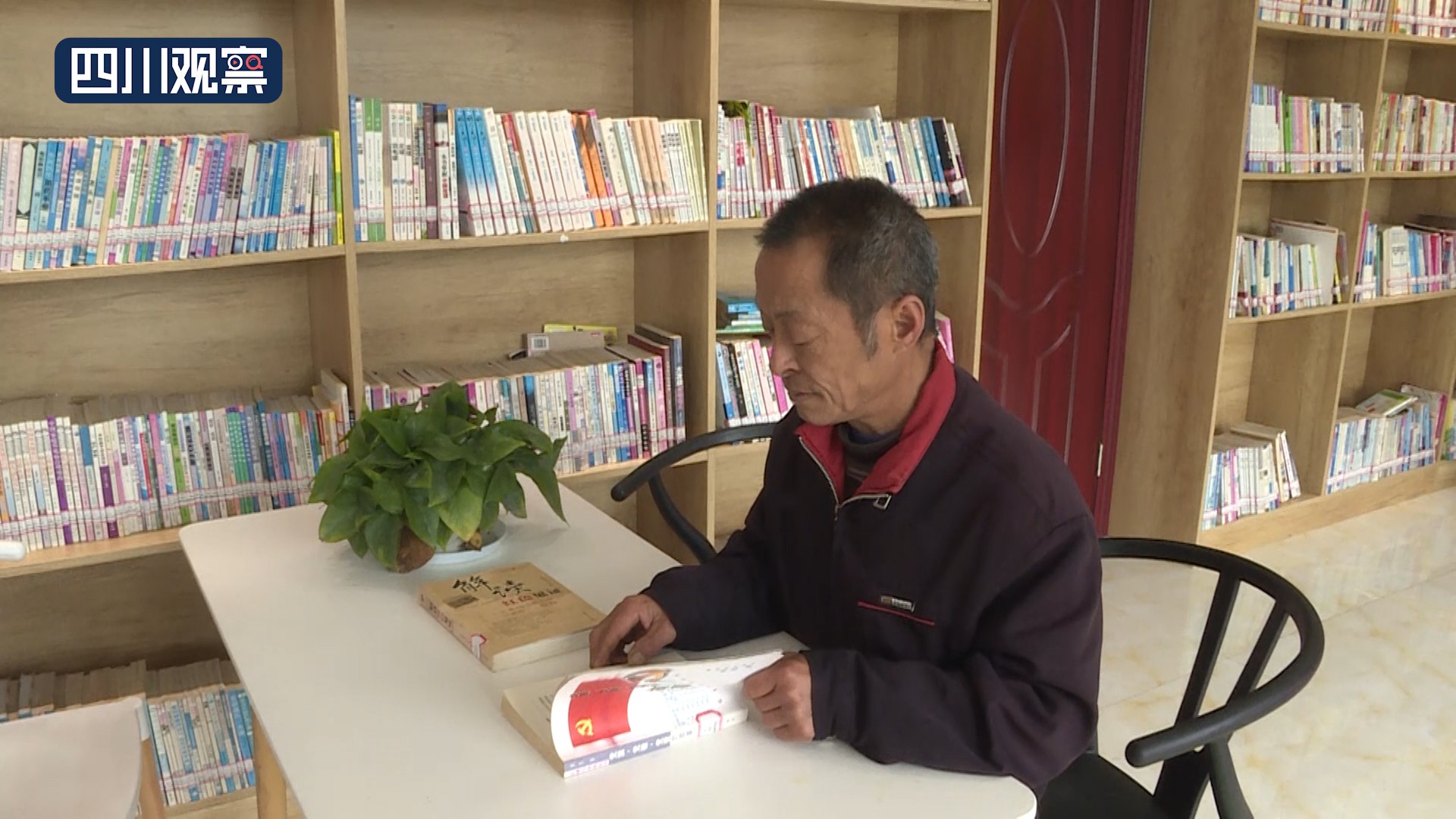 农家书屋成为乡村振兴精神加油站,农家书屋变身