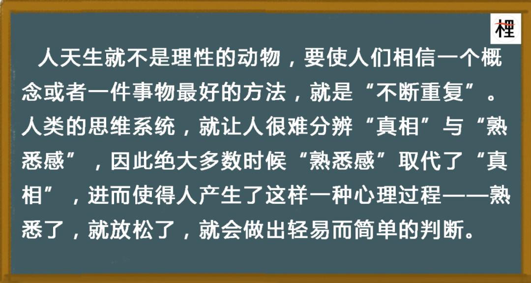 有趣和有用哪个重要,有趣有料不如有才