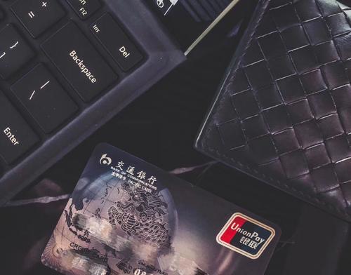 粉丝效应逆天,交行王一博主题信用卡单日申请20万张,监管警示明星代言风险