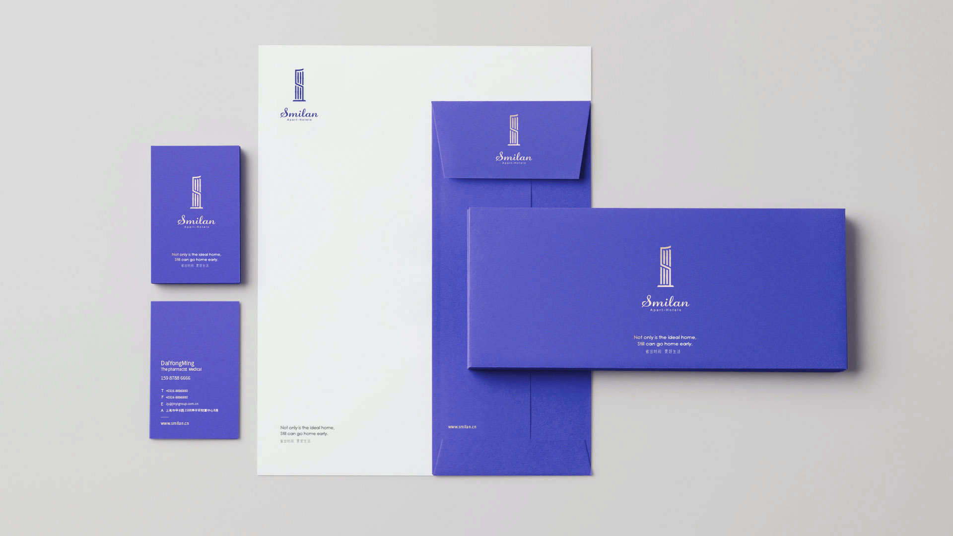 閰掑簵鍏瘬瀹跺叿璁捐,閰掑簵鍏瘬瀹跺叿瀹氬埗