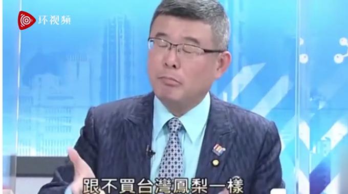 台媒台湾专家奇葩言论,台湾专家说特斯拉