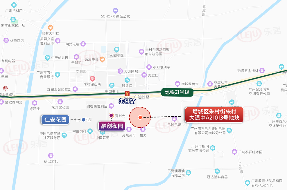 广州42块首批宅地集中土拍,广州集中供地首拍