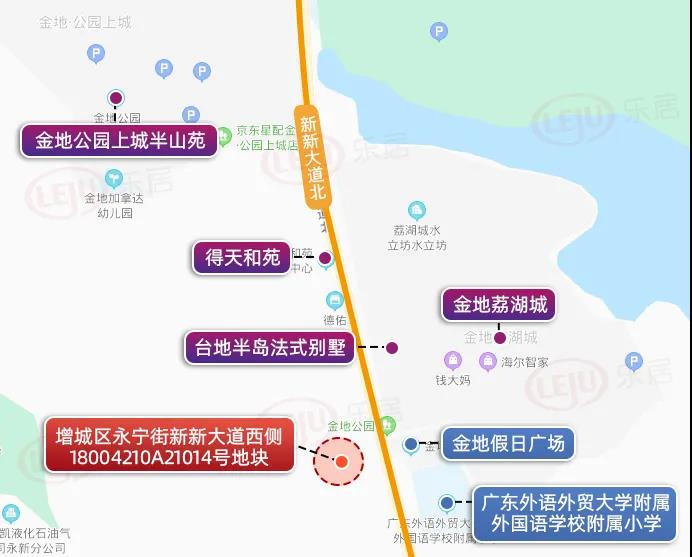 广州42块首批宅地集中土拍,广州集中供地首拍