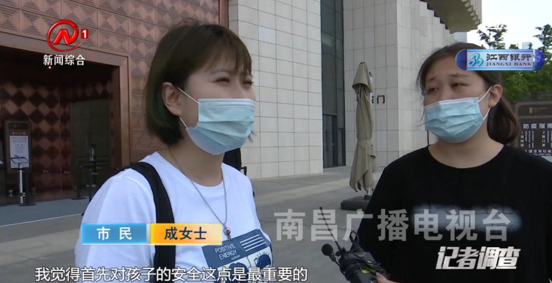 南昌红谷滩金宝贝早教中心,南昌金宝贝早教中心48节课多少钱