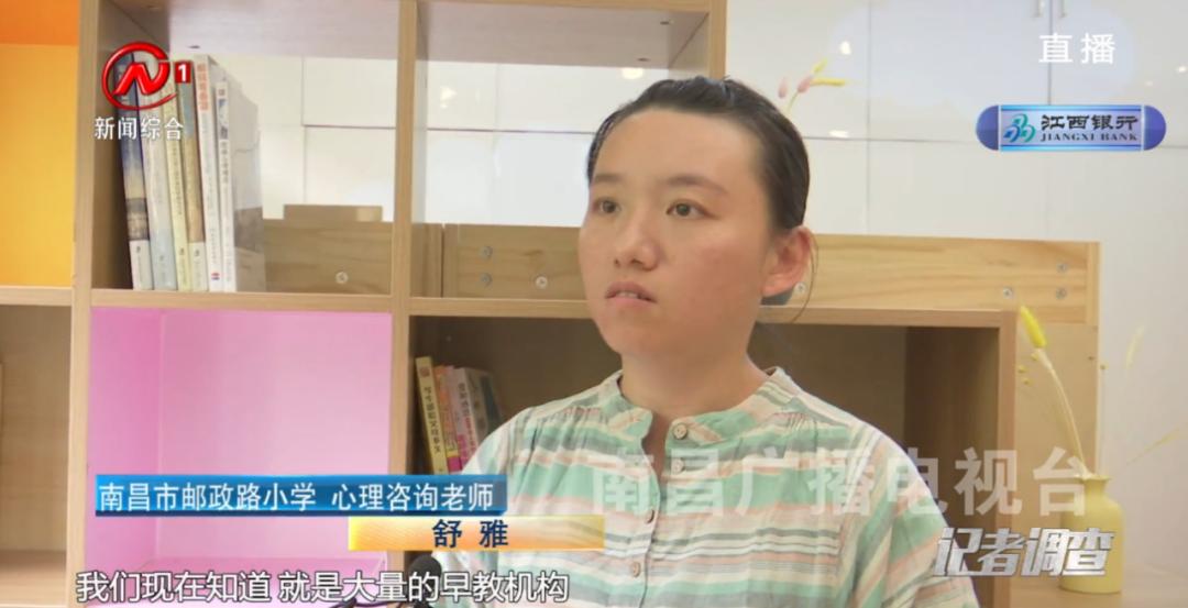 南昌红谷滩金宝贝早教中心,南昌金宝贝早教中心48节课多少钱