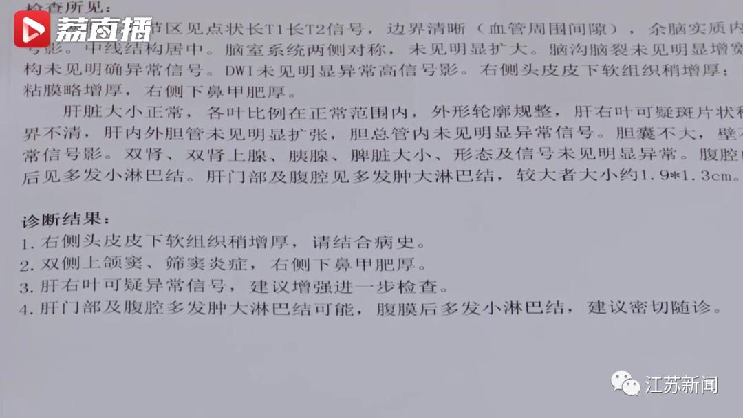 头皮上的黑痣要不要紧,头皮好多小色素痣怎么办