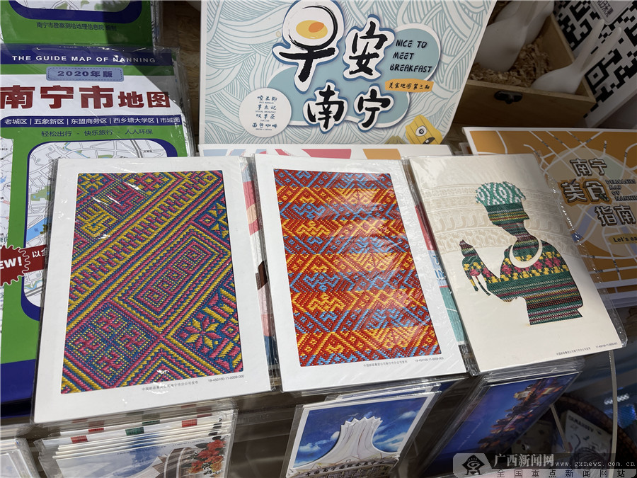 壮锦服饰,特色壮锦服饰视频