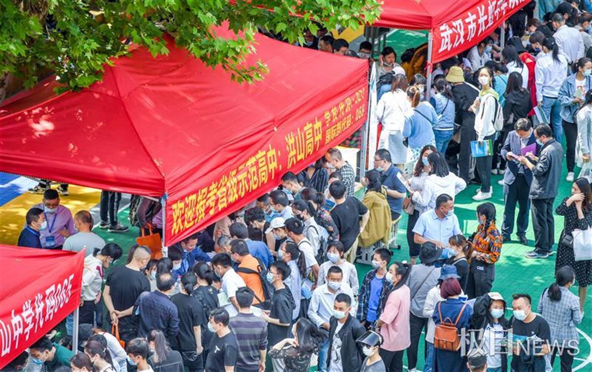 武汉中考志愿第四批可以先不填吗,武汉中考中招咨询会咨询什么