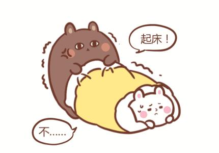 五一特辑今年五一我在岗,五一我在岗青春不打烊