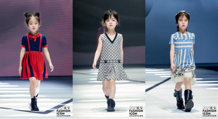 香港钜星国际少儿时装品牌盛典,2021钜星国际品牌时装盛典