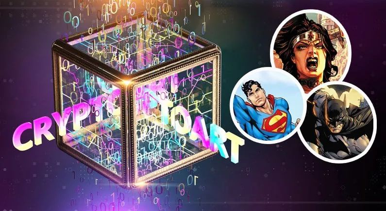 当你还在纠结牛市是否结束的时候，跨链与NFT再度来袭