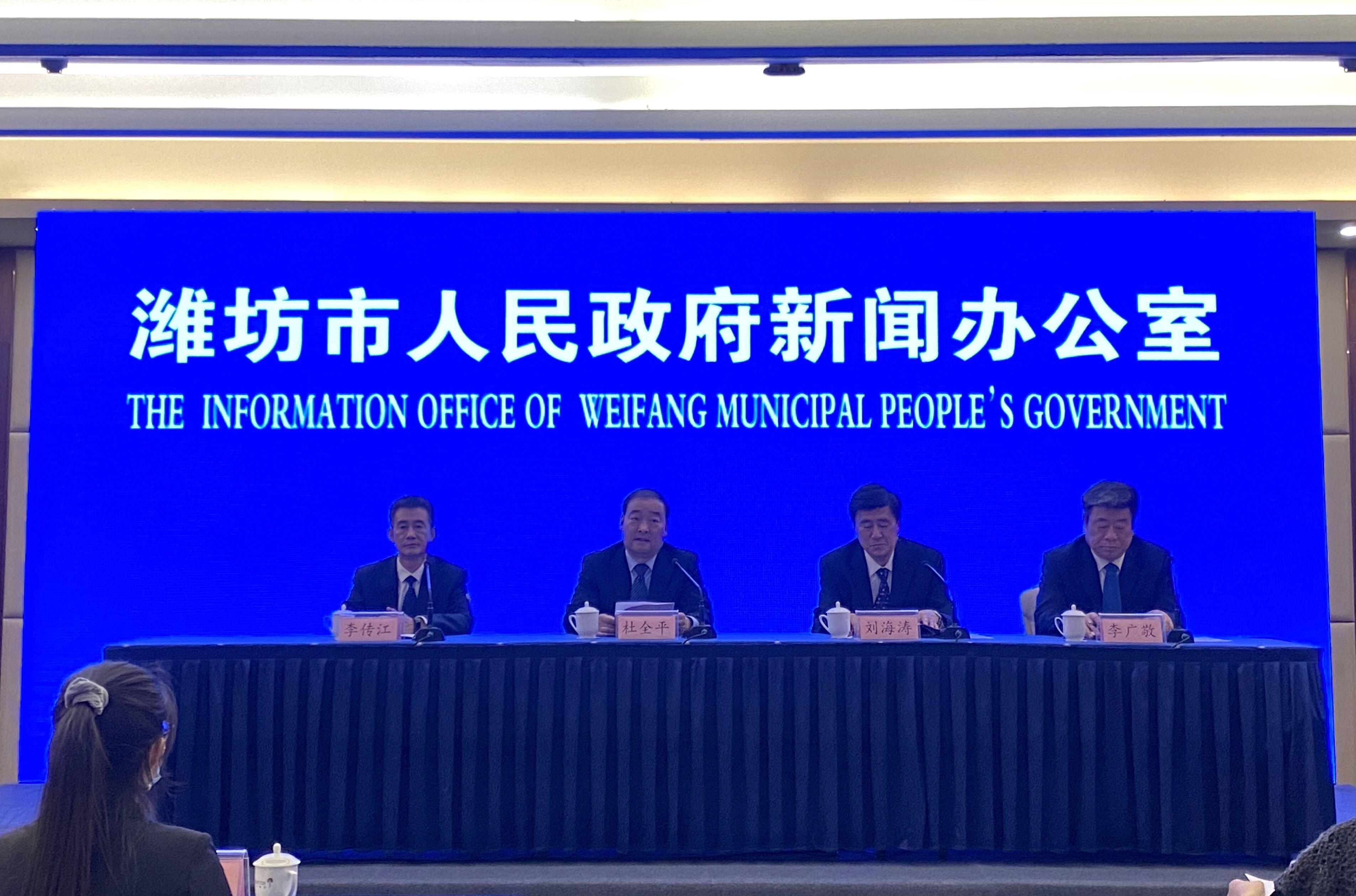 2021潍坊市义务教育招生政策,潍坊中考职业学校录取标准