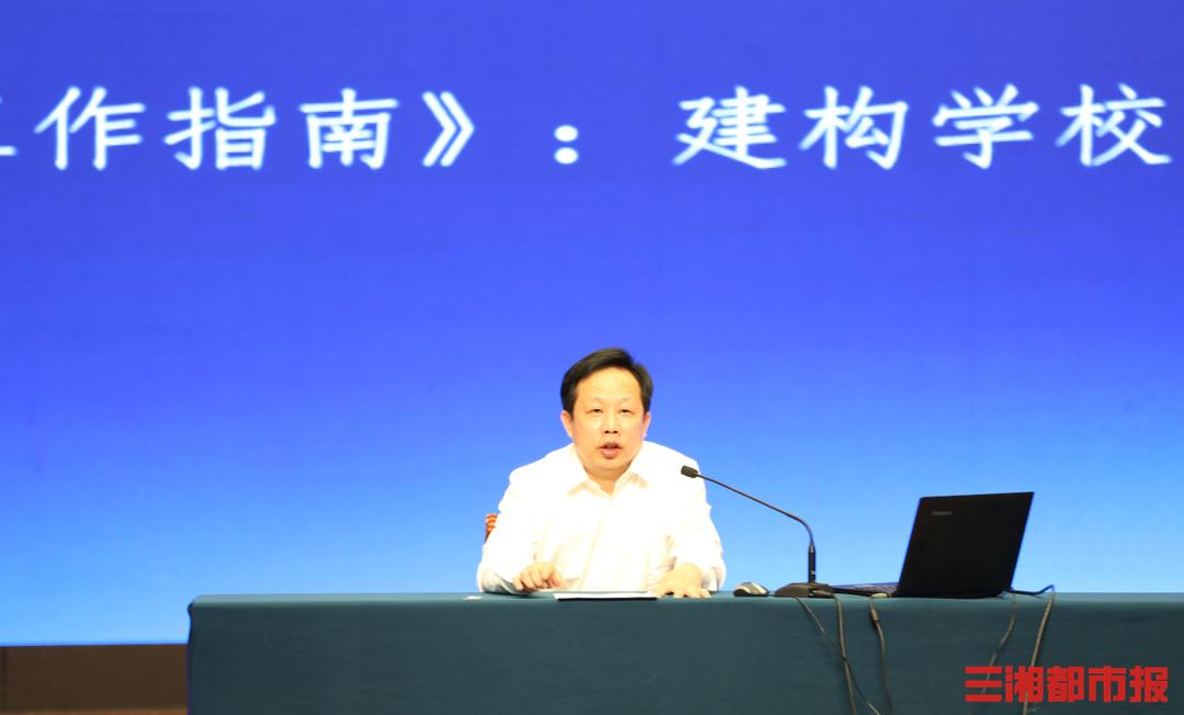 立德树人正风铸魂,从立德树人到铸魂育人的变化