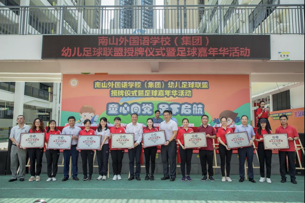 足球从娃娃抓起完整版,幼儿足球从娃娃抓起