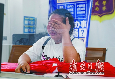 李秋霞现场,李秋霞采访