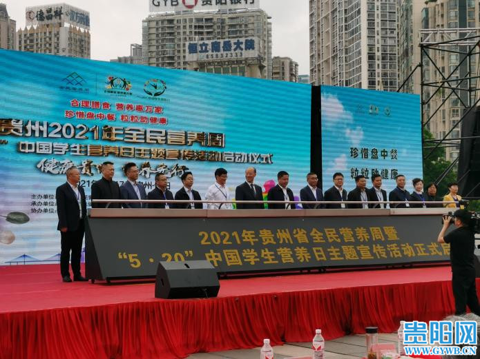 生长迟缓监测表,国家卫健委儿童青少年生长迟缓