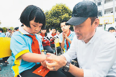 德国华商到万州,德国华商帮扶活动