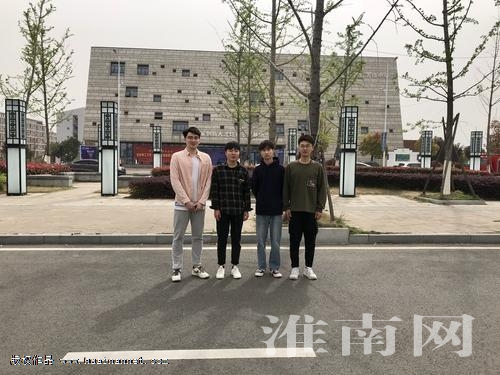 安理大研究生好考吗,安理大考研寄宿