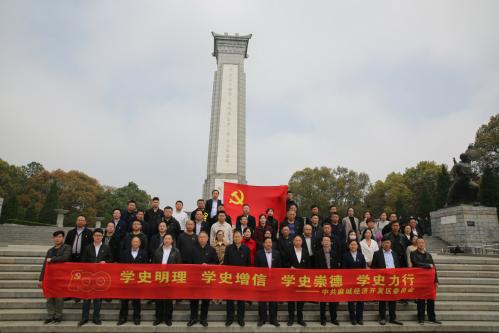 甘将热血洒春秋完整版,甘将热血洒南疆图