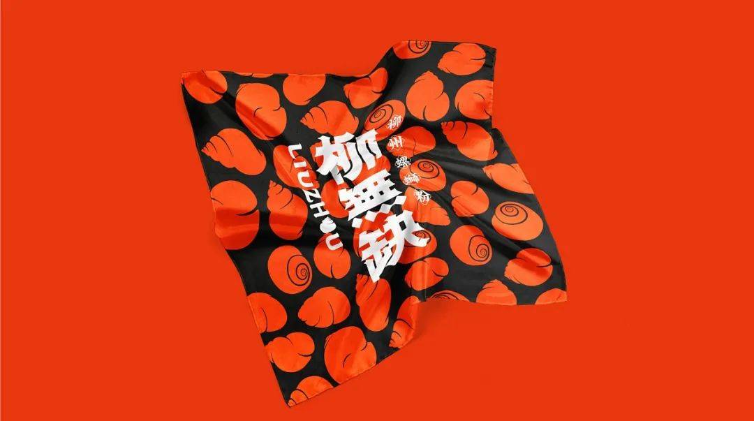 高级感螺蛳粉设计,现代风螺蛳粉设计