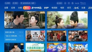 优派q10系统,优派q10智能投影价格