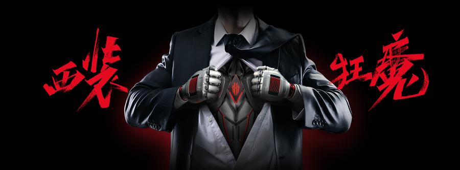 腾讯红魔6手机新品,游戏党红魔手机600元左右的怎么选