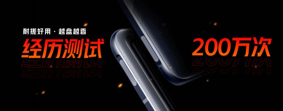 腾讯红魔6手机新品,游戏党红魔手机600元左右的怎么选