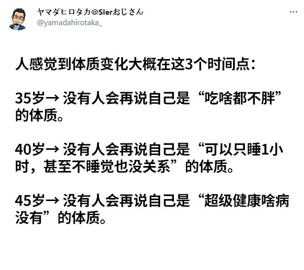 硕士论文字数不够,软考论文字数不够能及格吗