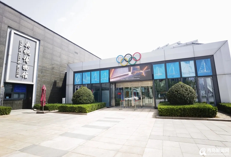 青岛奥帆中心灯光秀什么时间开始,青岛奥帆中心有什么好玩的地方