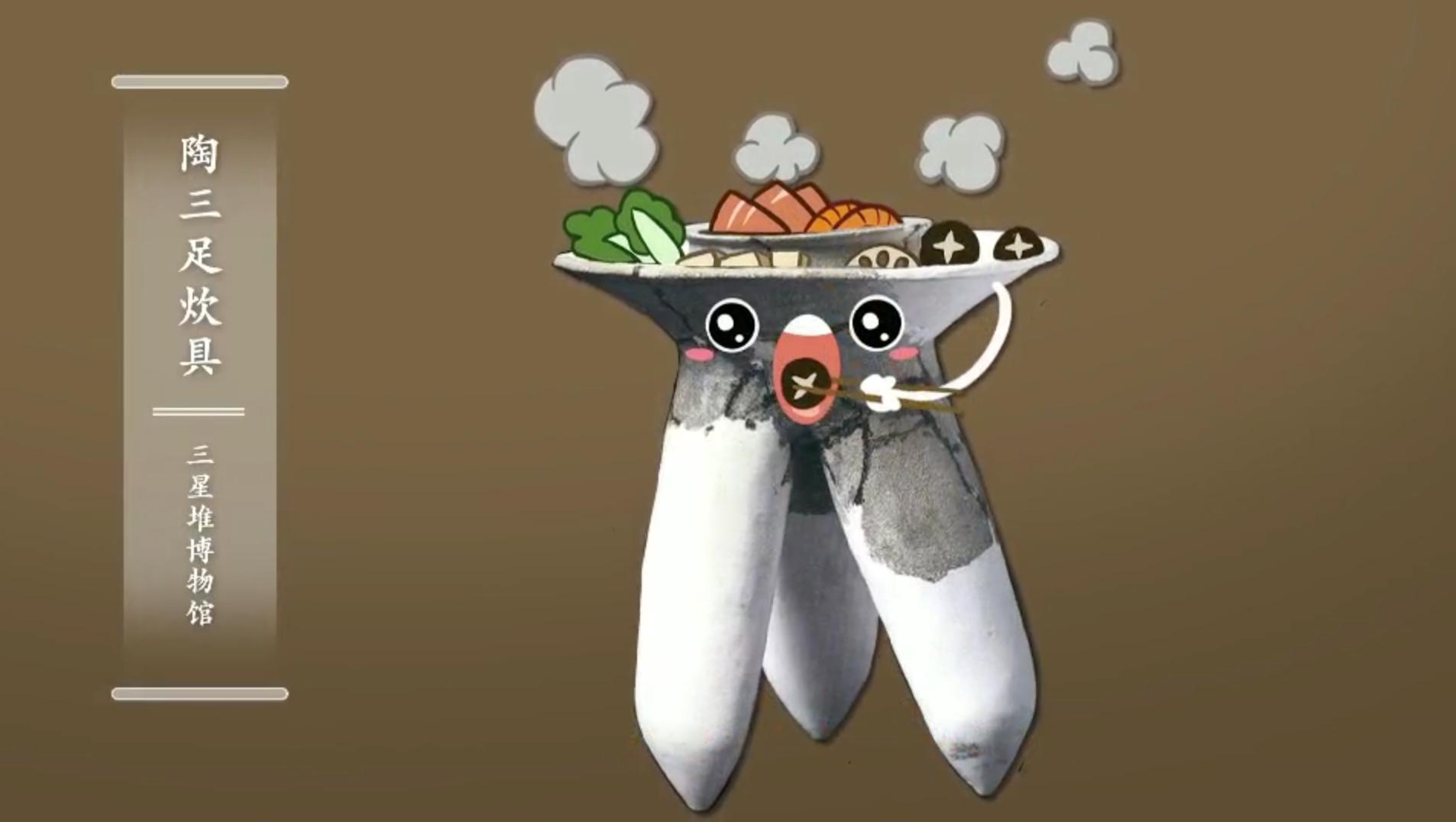 三星堆千年前的四川还是那么安逸,四川天府之国与三星堆