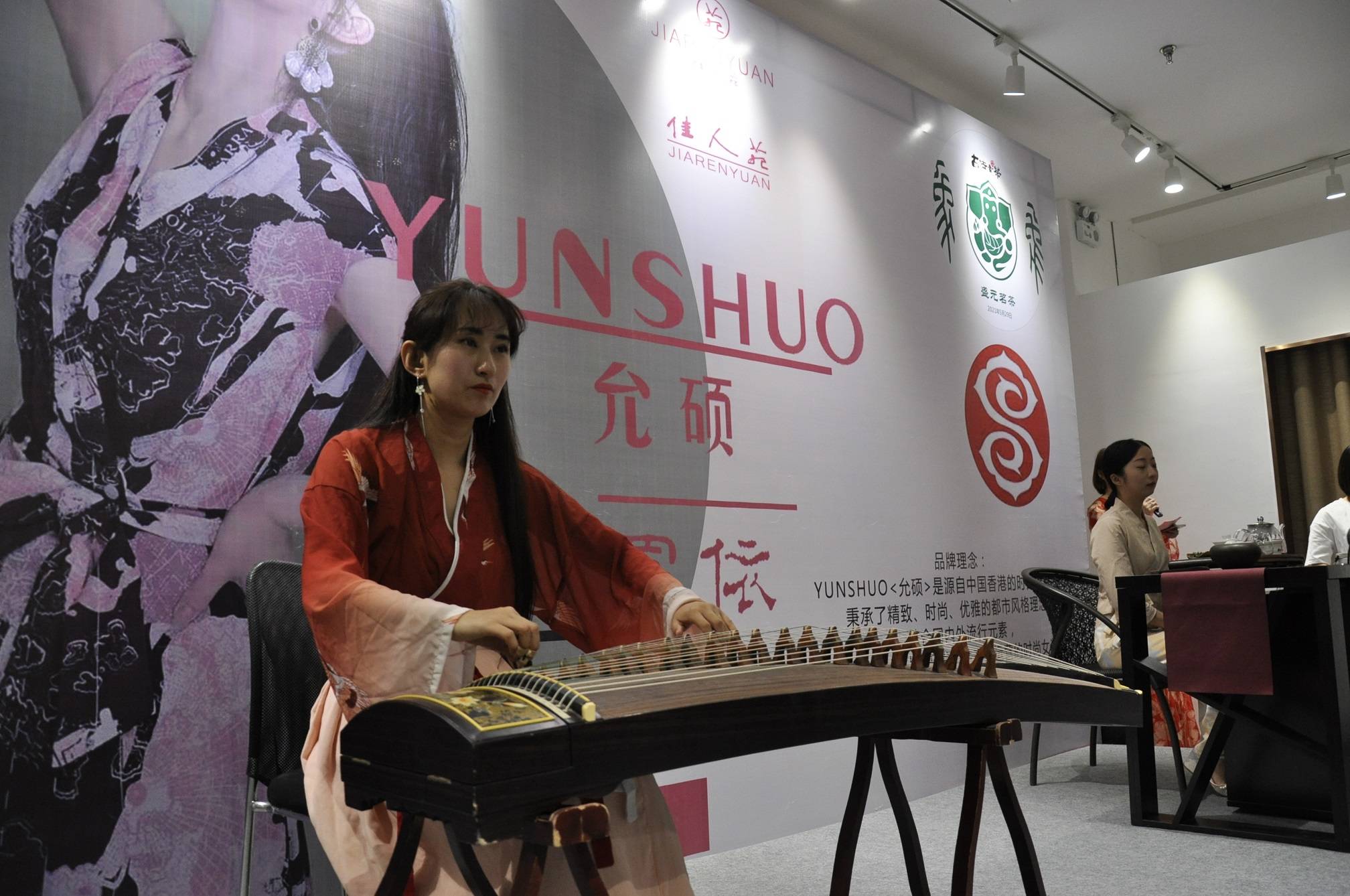 彩！到烟台这个地方领略时尚“古法”