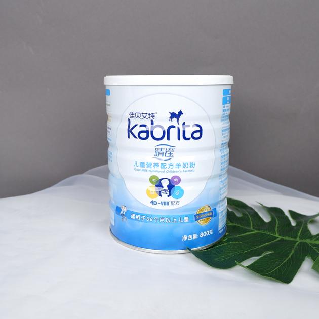 宝妈挑选奶粉如何避坑,宝宝奶粉口碑最好的羊奶粉