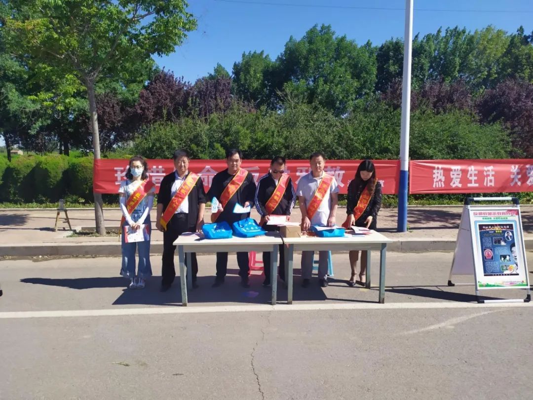 崇尚科学抵制邪教活动教案,崇尚科学抵御封建社会迷信