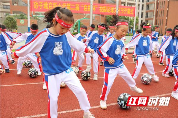 长沙市中小学生校园足球联赛录像,长沙市砂子塘小学篮球赛直播