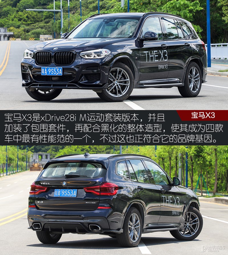 一线豪华品牌和普通品牌之间区别,一线二线豪华汽车品牌