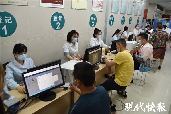 南京夜间打狂犬疫苗,南京周六打疫苗社区上班吗